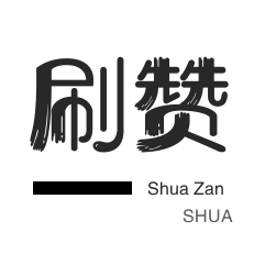 24小时自助卡密商城